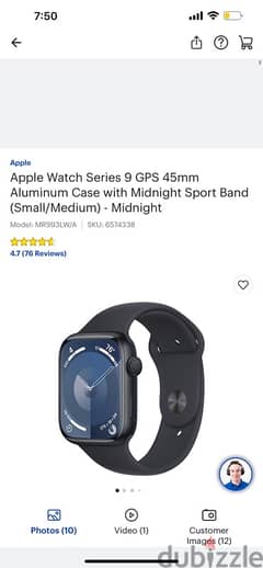 Apple Watch series 9 45mm