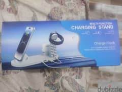 Charging Stand 3 in 1 ستاند شاحن 0