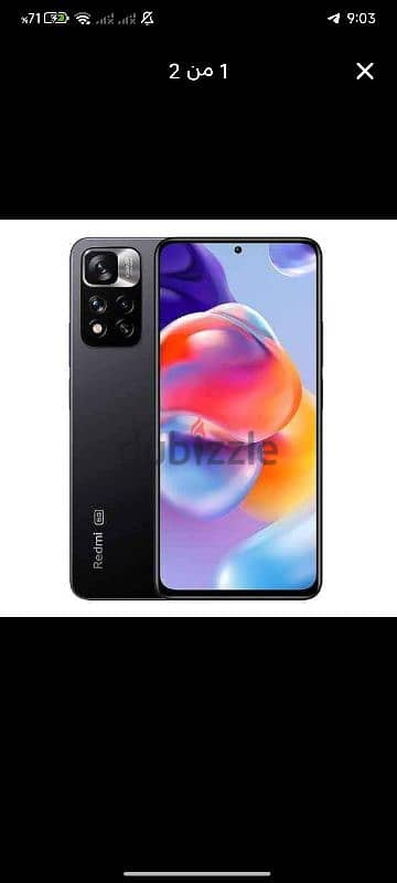 realme note 11 pro 5g 1