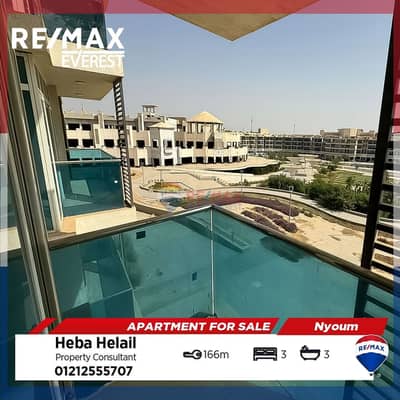 Apartment for sale in Nyoum compound