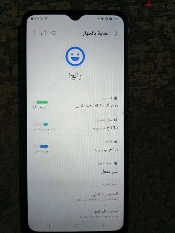 موبايل سامسونج M12 3