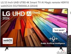 تلفزيون lg smart 4k 55 استعمال اسبوع واحد فقط 0