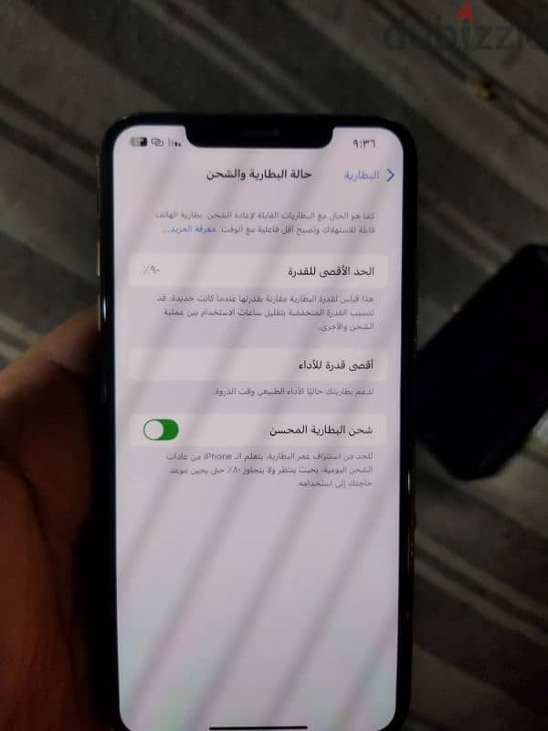 ايفون اكس اس ماكس xs max 1