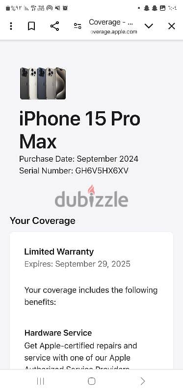 iphone 15 pro max 512 natural titanium استخدام اسبوع 0