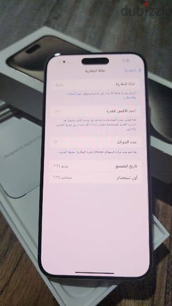 iphone 15 pro max 512 natural titanium استخدام اسبوع 4