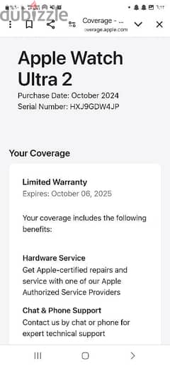 Apple watch ultra 2 استخدام يومين 0
