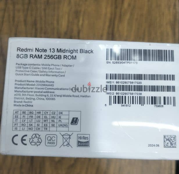 ريدمي نوت 13 Redmi note 13 1