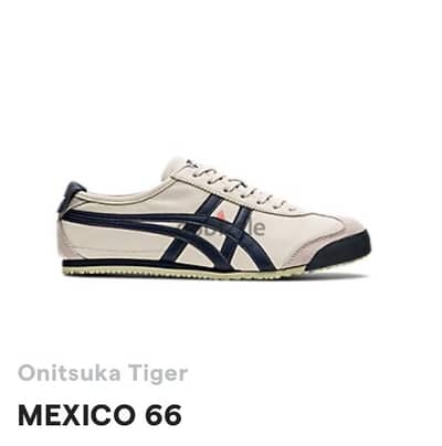 Onitsuka