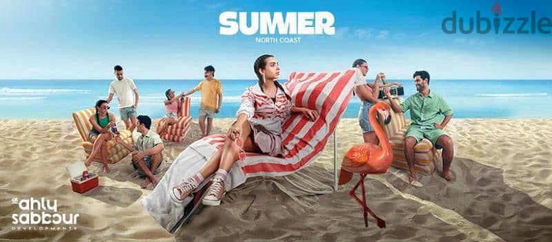 الساحل الشمالي  قريه Summer  امتلك شاليه بفيو تحفه ع اللاجون 2