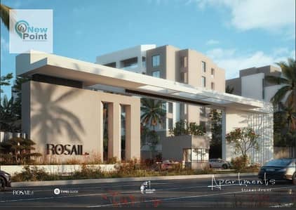 Ground floor apartment with a garden, 3 rooms, a distinctive landscape view, fully finished, in Rosail City Compound, with installments over 10 years