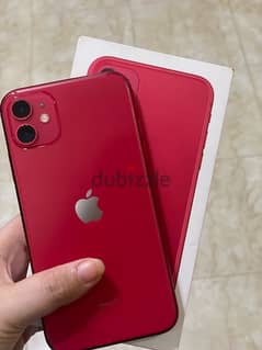 الي هيفاصل مش يبعت iphone 11خطين