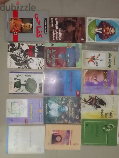 كتب انواع مختلفة