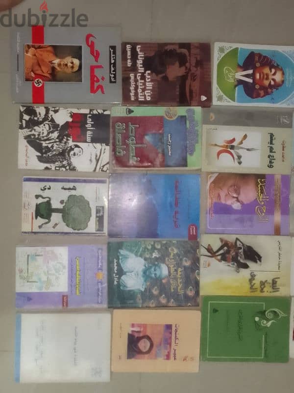 كتب انواع مختلفة 0