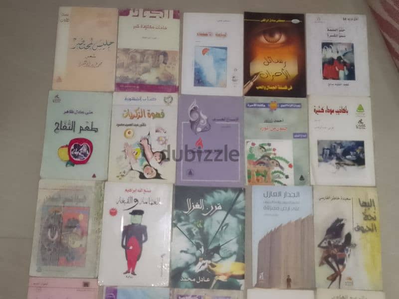 كتب انواع مختلفة 1