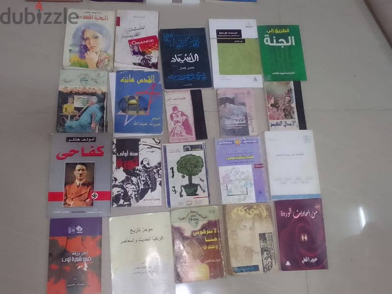 كتب انواع مختلفة 3