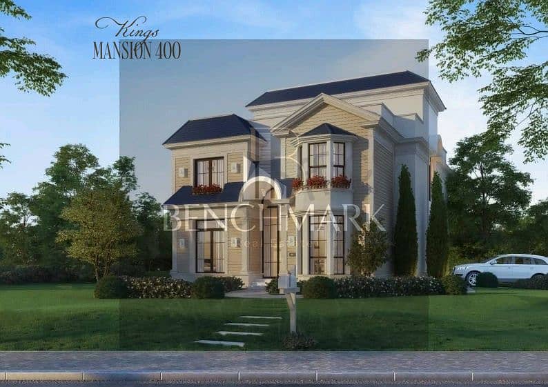 One Story Villa for sale 4 Bdr Mountain View Kings Way Compound Sheikh Zayed in front of Chillout Park next to i-City, Mall of Arabia and Juhayna Squa 10