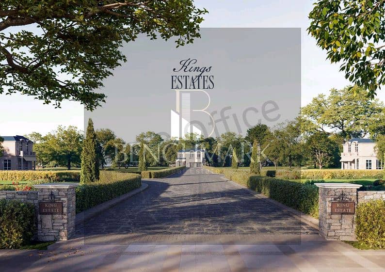 One Story Villa for sale 4 Bdr Mountain View Kings Way Compound Sheikh Zayed in front of Chillout Park next to i-City, Mall of Arabia and Juhayna Squa 17