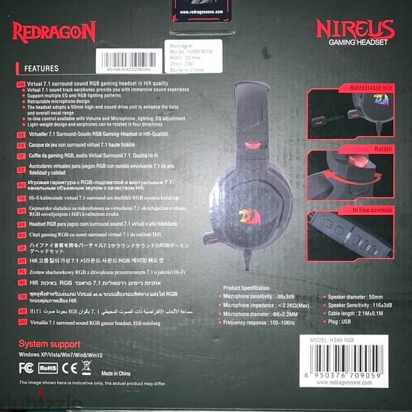 Redragon Nireus-H399 Gaming Headset 1