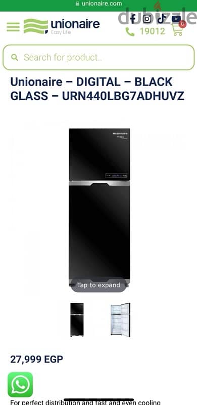 Unionaire refrigerator 4