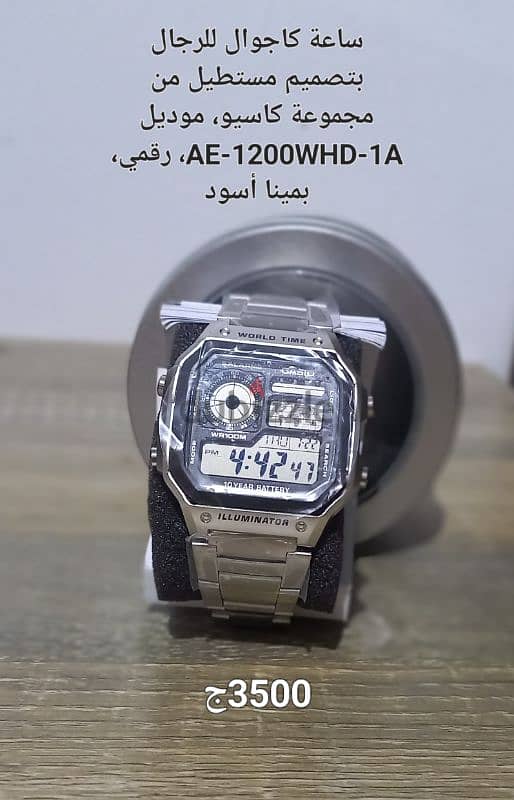 للبيع اصلي CASIO غير مستعملة جديدة السعر على الصورة 1