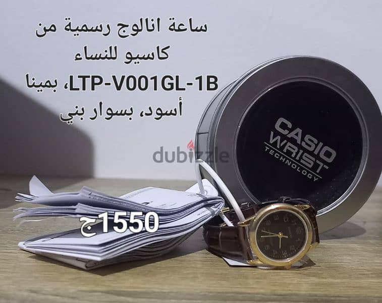 للبيع اصلي CASIO غير مستعملة جديدة السعر على الصورة 5