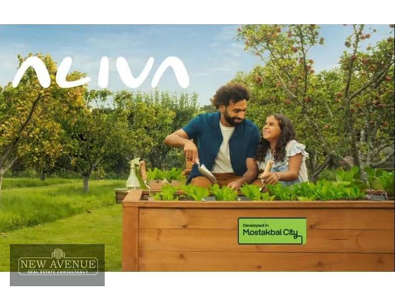 IVilla in Aliva Mountain View with installments till 2031 3