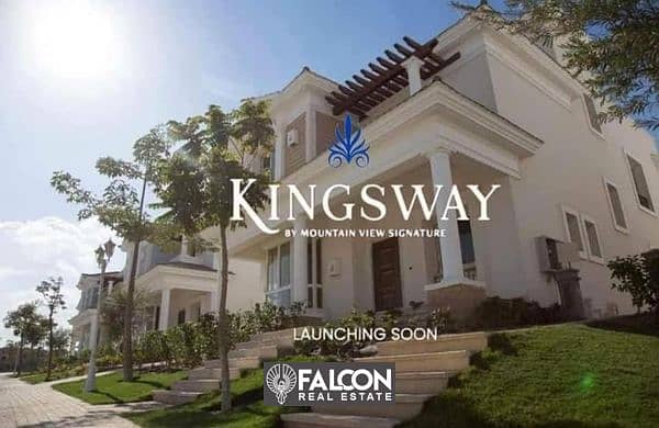 DP 5% a villa for sale in Mountain View and installments until 2033 in its new project in October KINGSWAY Compound 4