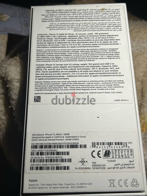 iPhone12 128 gb black with box battery 79% 2