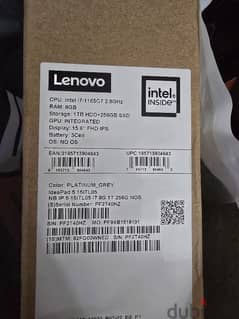 Lenovo idea pad 5