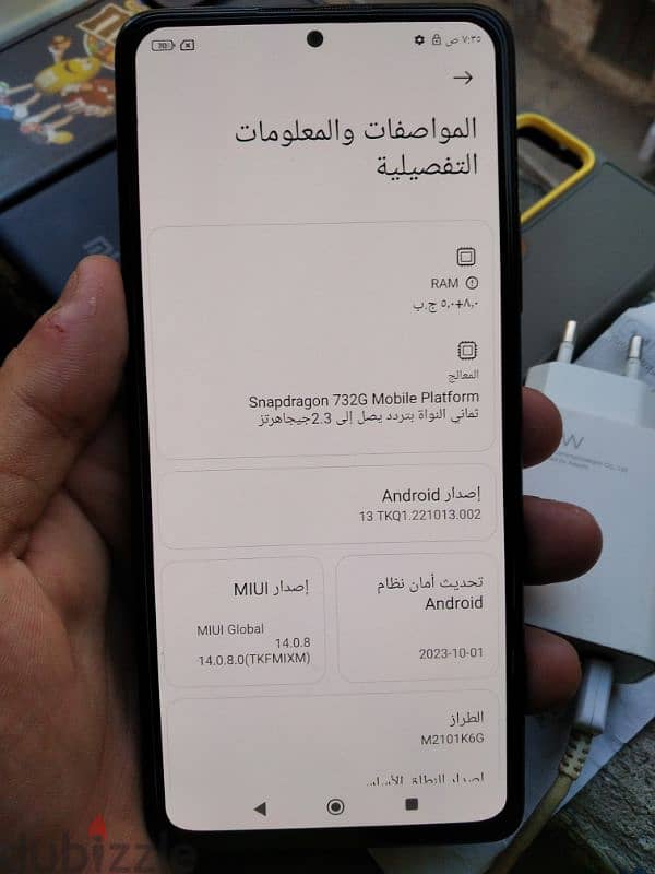 Xiaomi Redmi Note10Proاعلي نسخه سعر لقطه اقرا الوصف كويس 5