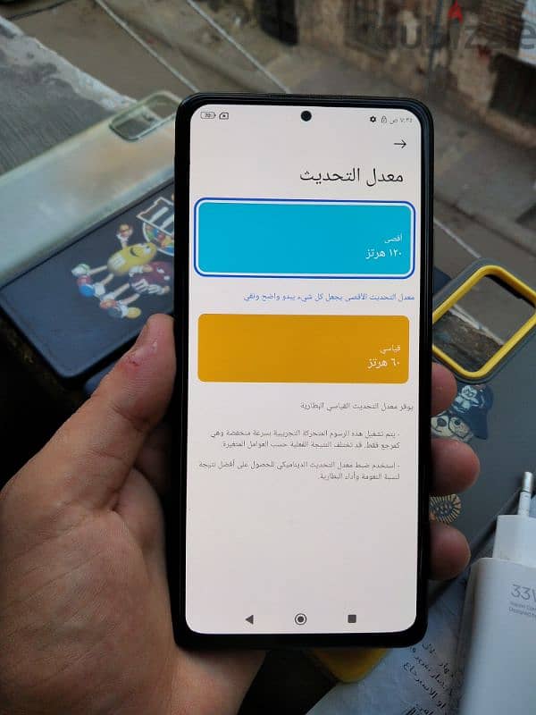 Xiaomi Redmi Note10Proاعلي نسخه سعر لقطه اقرا الوصف كويس 7