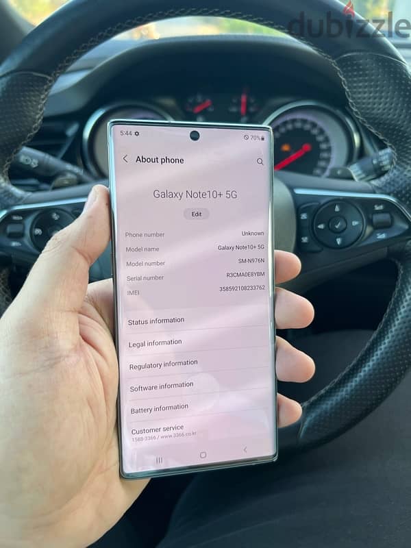 سامسونج نوت ١٠ بلس  بحالة ممتازه samsung Note 10 plus 5