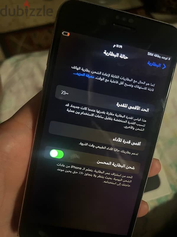 موبايل 6s plus مساحه ٦٤ بطاريه ١٠٠٪؜ لسه متغيره معاه كرتونه بصمه طلقه 6