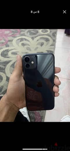 iPhone11