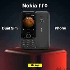 Nokia 225 Dual sim phone •