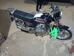 حلاوة اكسبريس 150cc 0