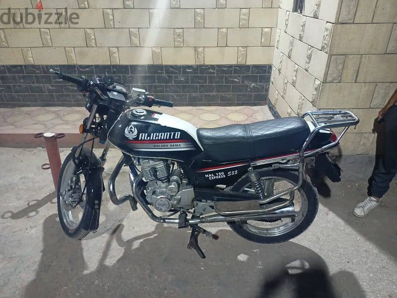 حلاوة اكسبريس 150cc 1