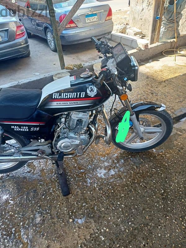 حلاوة اكسبريس 150cc 2