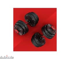 dumbell set adjustable weight set 0