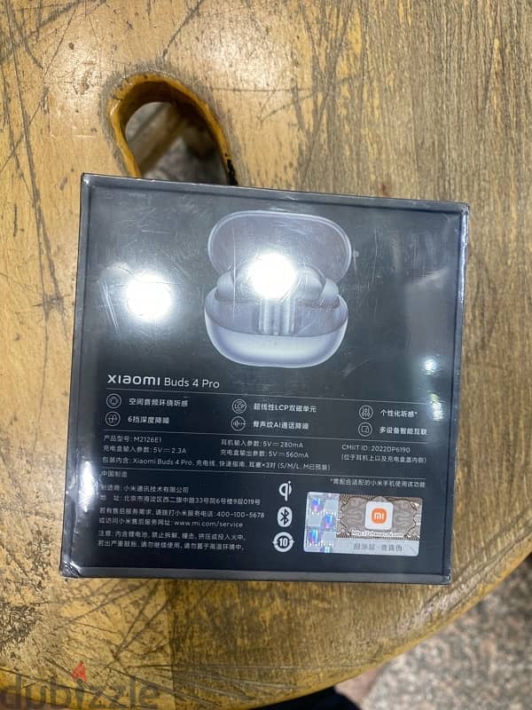 Xiaomi Buds 4 Pro silver جديد متبرشم 1