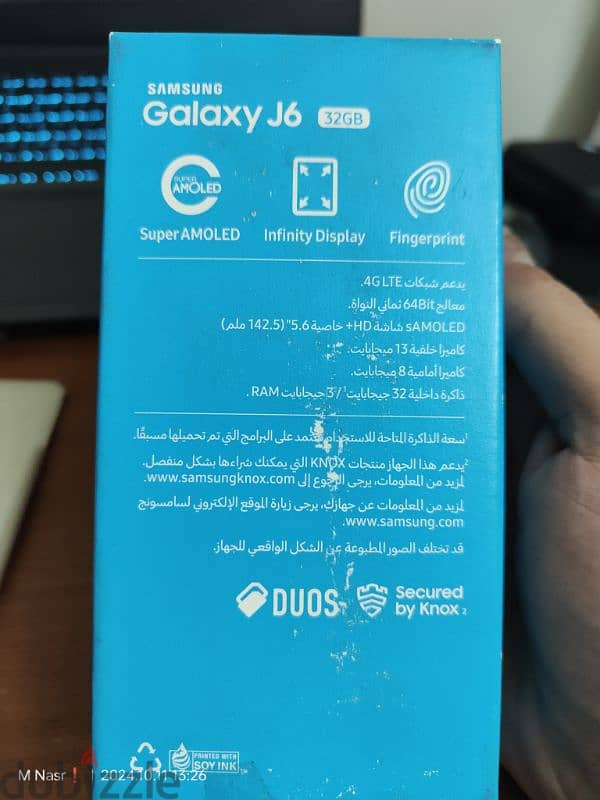 Samsung J6 - 3 GB Ram - 32 GB Storage 3