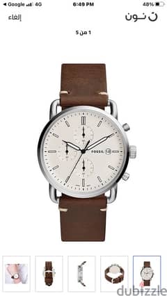 Fossil chronograph  watch