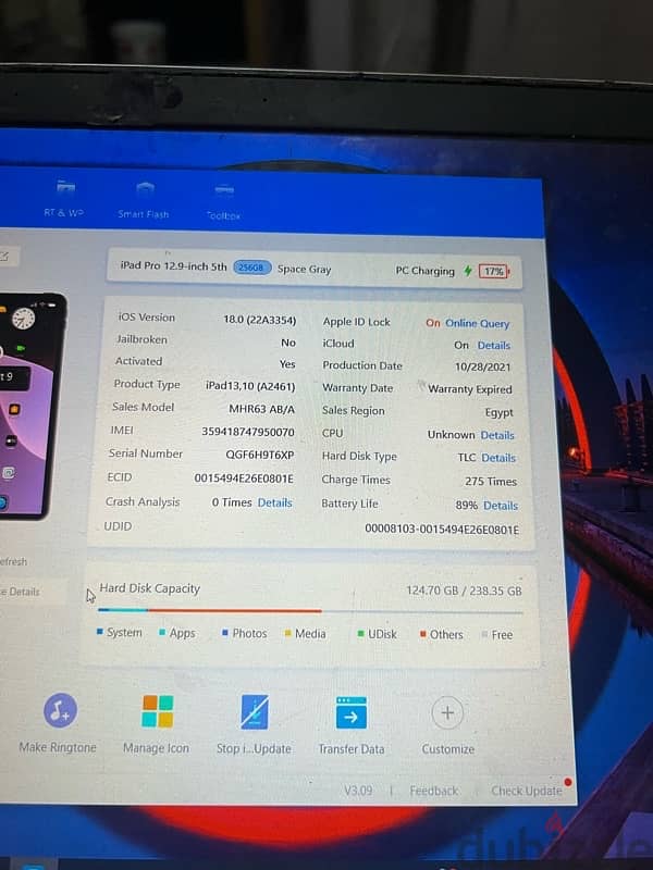 جهازين iPad Pro M1 2021 ( 5th ) 6