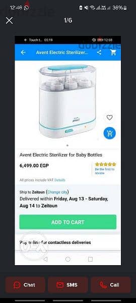 avent steriliser