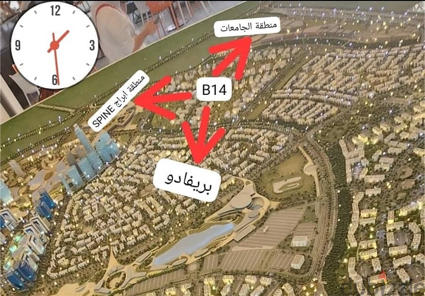 للبيع في مدينتي شقة 80م اول حجز في b14 و اقا اوفر في السوق 1