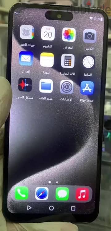 شبيه ايفون 15 برو ماكس 0