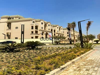 شقه للبيع بكمبوند  لافينير مستقبل سيتى | استلام فورى | موقع مميز | 160م | lavenir mostakbal city