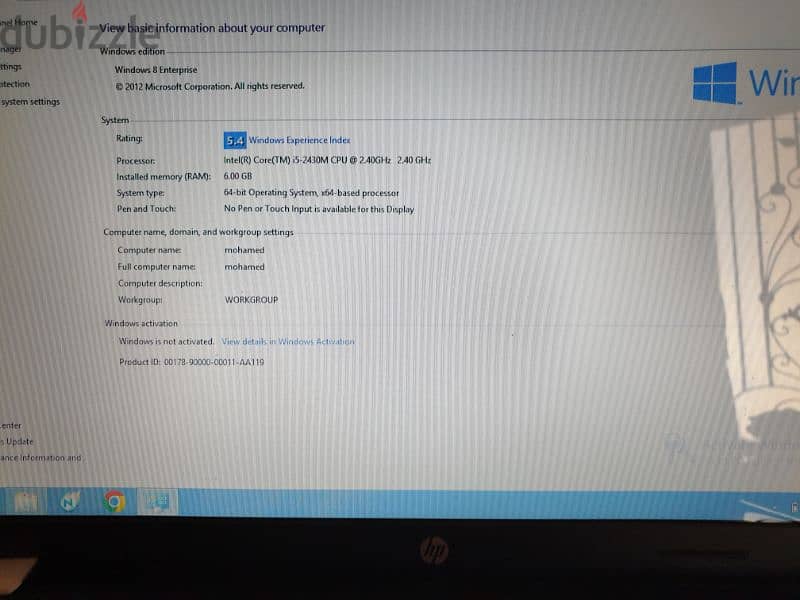 Laptop hp pavilion g6 للبيع بمواصفات جيدة  الحالة ممتازة 4