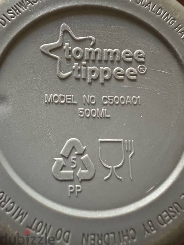 ترمس حافظ للحراره  tommee tippee  ٥٠٠ ملل 3