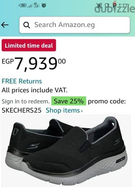 SKECHERS ORGINAL. . Size. . 46 0